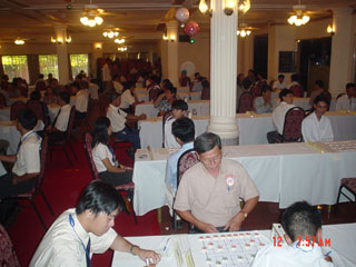 HCM2002