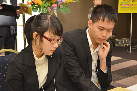 pairgo2013