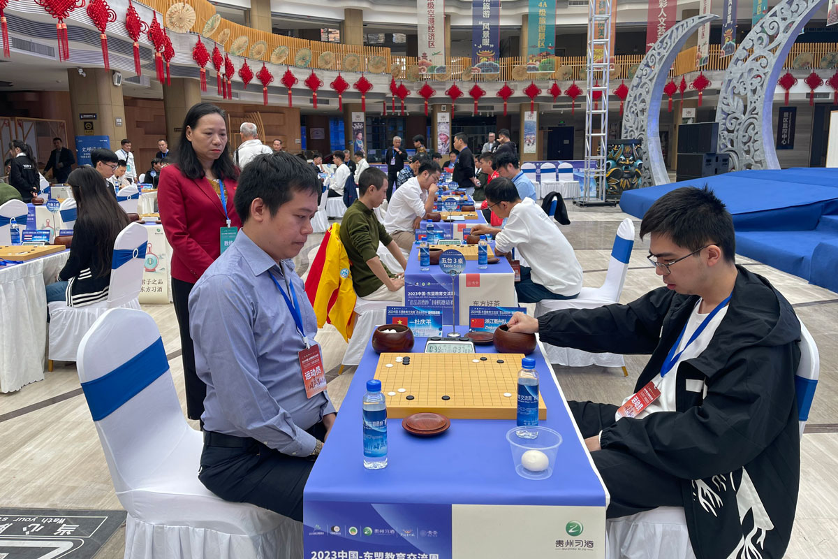 cn asean weiqi 2023 2