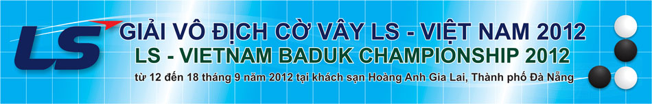 badukbanner2012