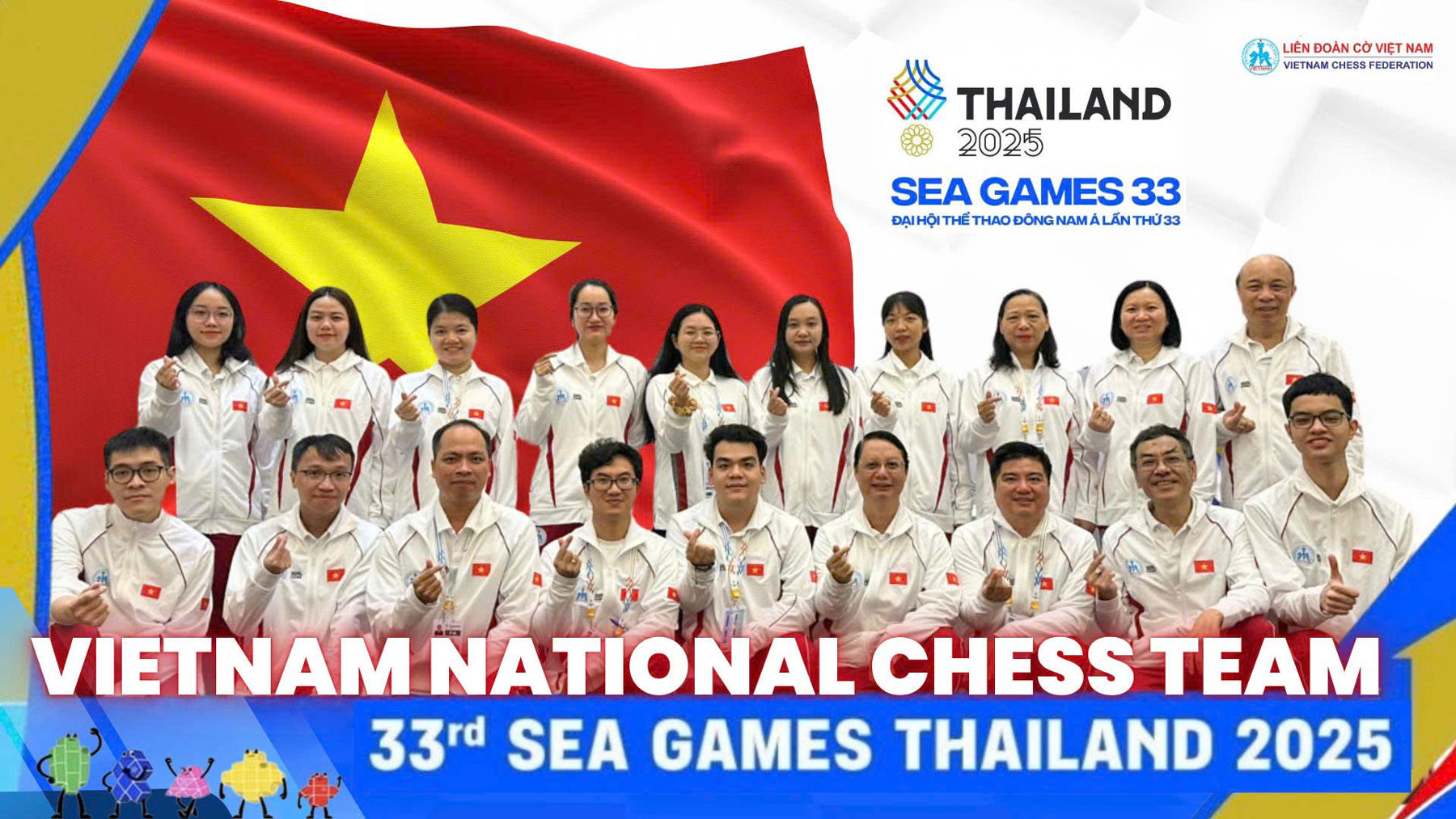 Đại hội Thể thao Đông Nam Á - SEAGames 33 - môn cờ - Việt Nam giành 2HCV, 2HCB, 2HCĐ