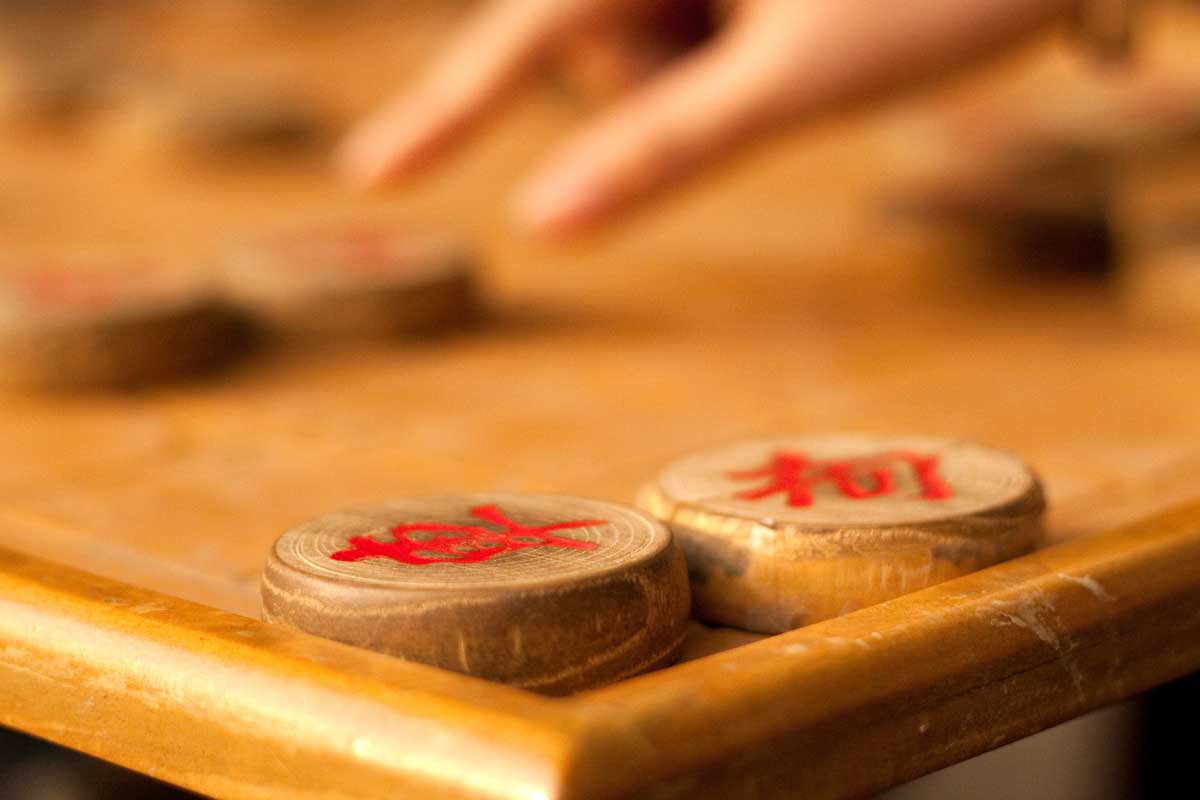 Giải Cờ Tướng Đại hội TDTT lần V - National Xiangqi sports festival 2006