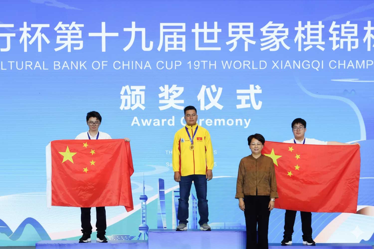 wxcc2025 lai ly huynh champion1