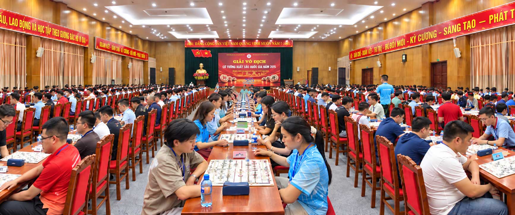 Giải vô địch cờ tướng xuất sắc quốc gia 2026
